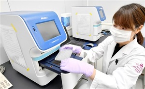 PCR検査と抗体検査の違い
